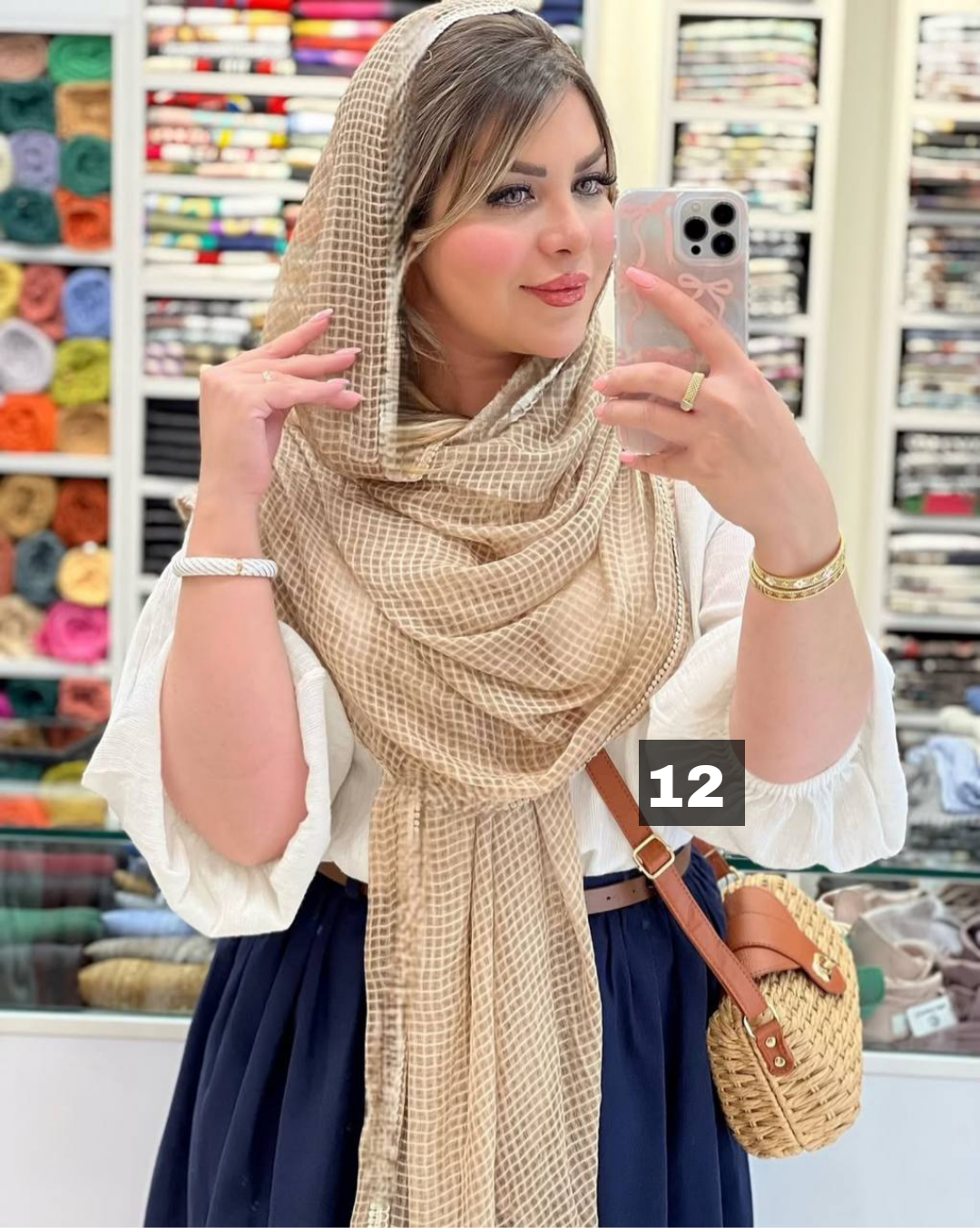 شال سنگشور حصیری اورجینال(1406)