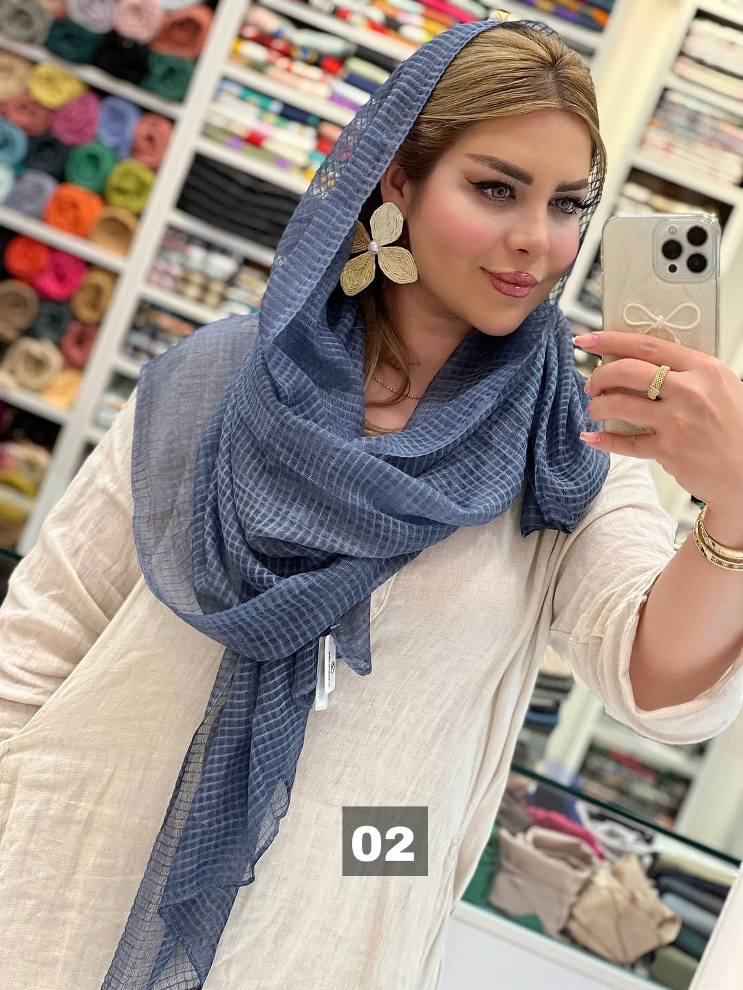 شال سنگشور حصیری اورجینال(1406)